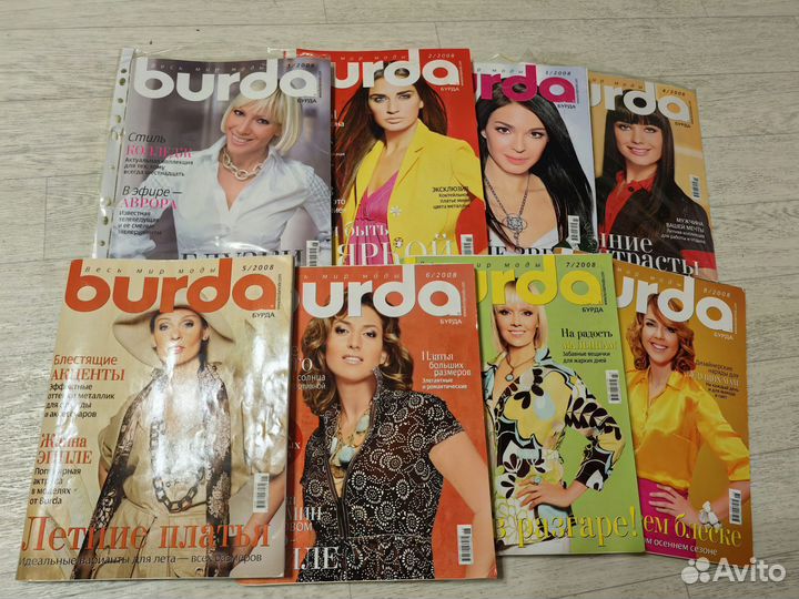 Журналы бурда