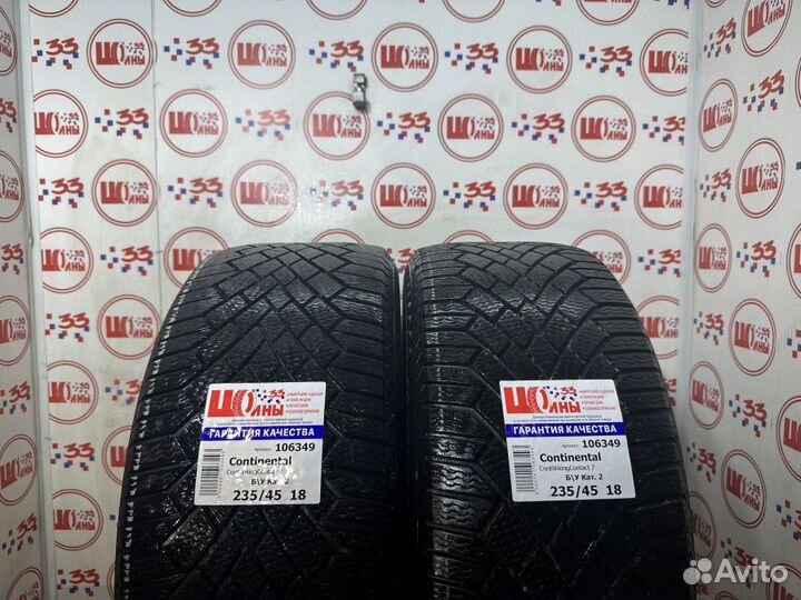 Continental ContiVikingContact 7 235/45 R18