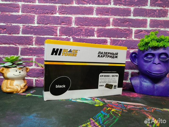 Картридж Hi-Black HB-CF259X/057H