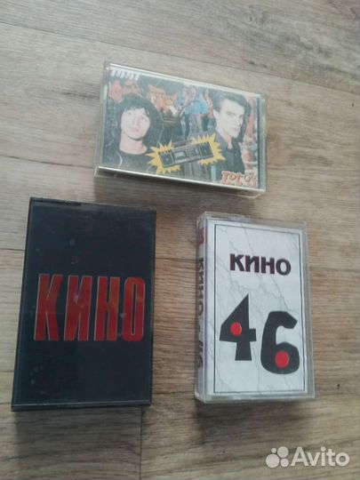 Аудиокассеты группа Кино