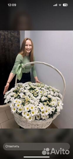 Цветы в корзинке с ромашками WOW-размер
