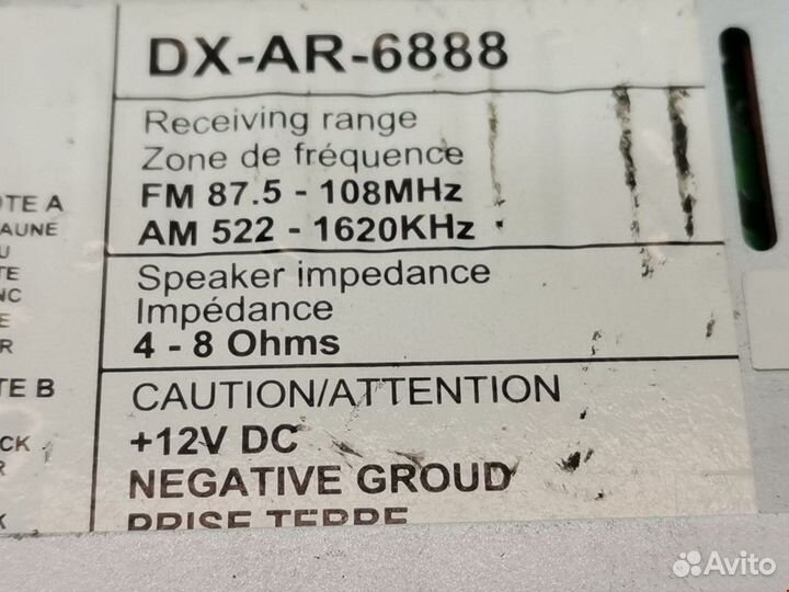 Магнитола Renault Scenic рест. 2003