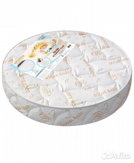 Матрас для детской кроватки круглый