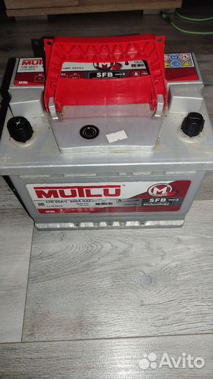 Аккумулятор