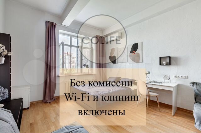 Комната 18 м² в 3-к., 6/6 эт.