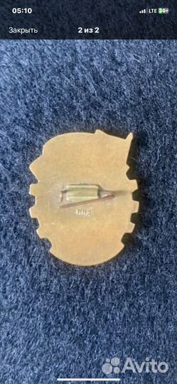 Значок отличник соц.соревнований урср