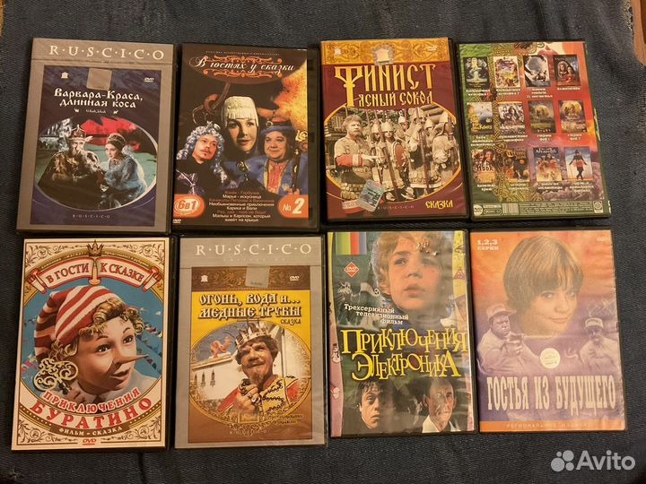 Советские и иностранные фильмы и сказки