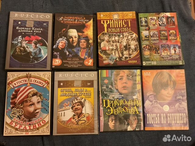 Советские и иностранные фильмы и сказки