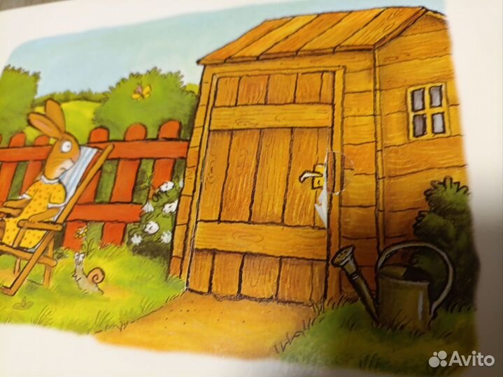 Зайка-зевайка Джулия Дональдсон, Аксель Шеффлер