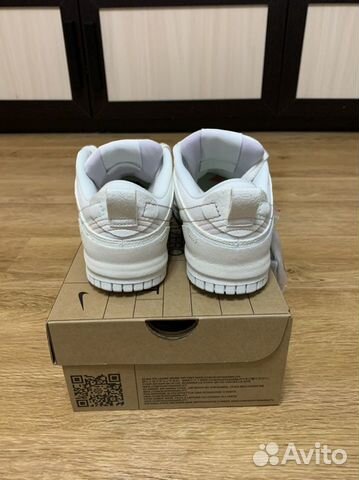 Nike dunk low disrupt 2 pale ivory