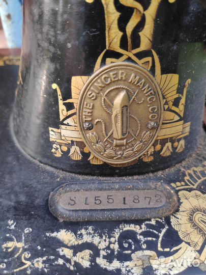 Швейная машинка зингер бу