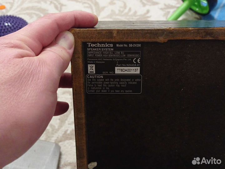 Акустические колонки бу