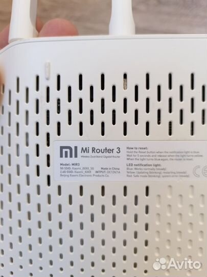 Wi-Fi роутер Xiaomi Mi Router 3