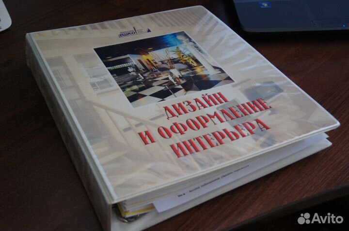 Обучающий курс 