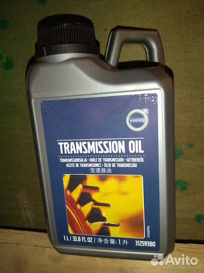 Масло в редуктор и угловую передачу 31259380