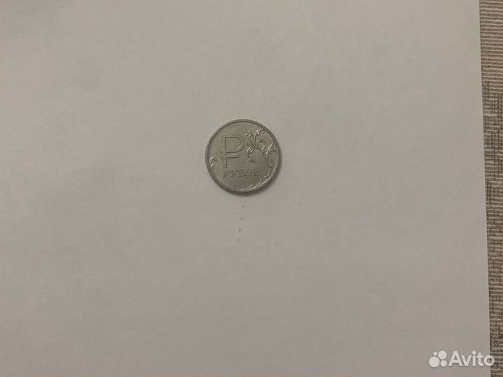 Редкие монеты СССР