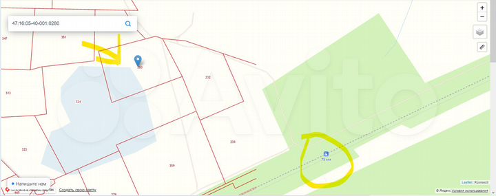 Участок 5 га (СНТ, ДНП)