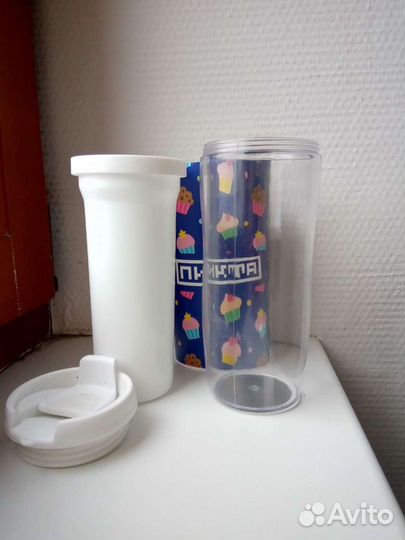 Термокружка