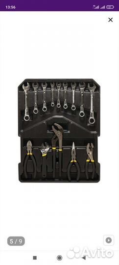 Набор инструментов ключи