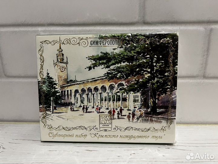 Крымское мыло ручной работы(сувенирный набор)