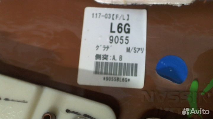 Дверная карта Infiniti QX70, 2016