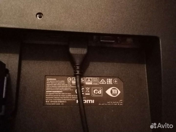 Монитор philips