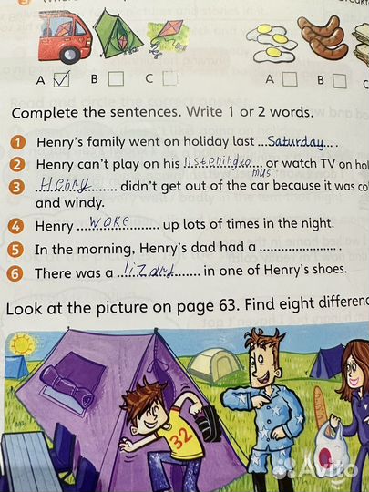Storyfun 3