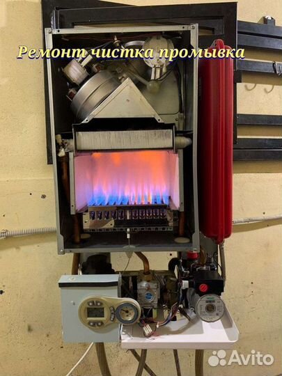 Ремонт газовых котлов и колонок