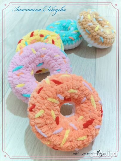 Игрушка пончик плюшевый ручная работа