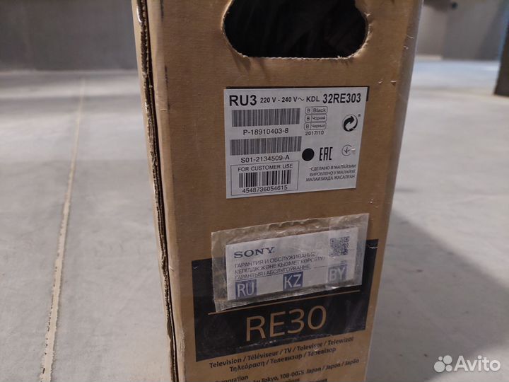 Телевизор Sony Bravia KDL-32RE303