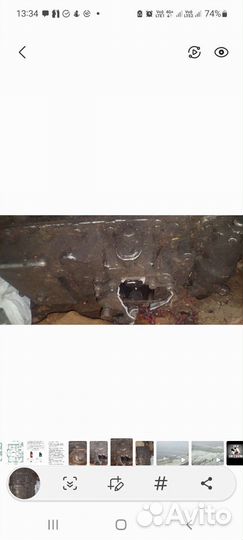 МКПП Т54 для KIA Rhino Granta