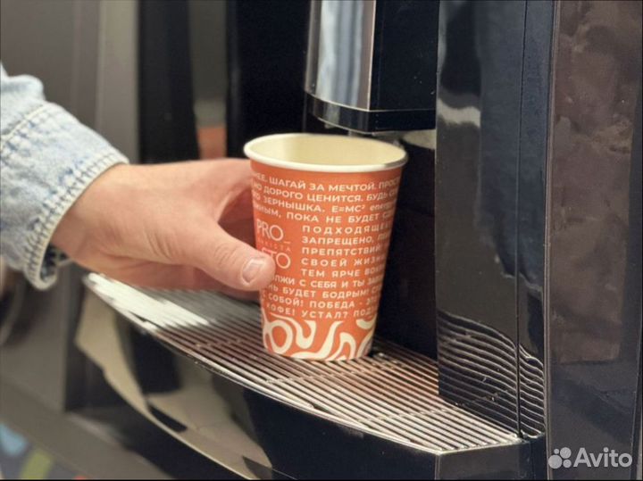 Кофейная стойка для любой локации