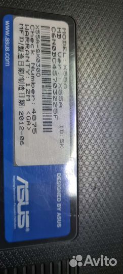 Asus x55a