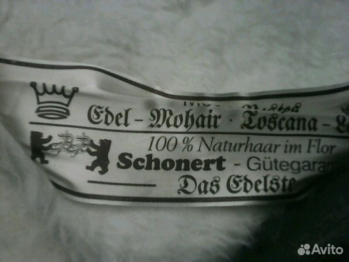 Покрывала-натуральные 2шт