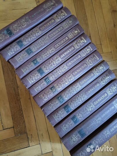 Лев толстой собрание сочинений