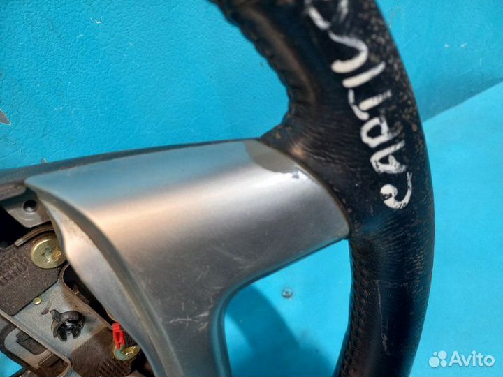 Руль Шевроле Каптива 2006-2010