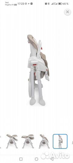 Стульчик для кормления