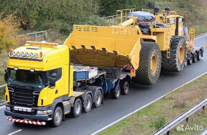 Грузоперевозки Трал