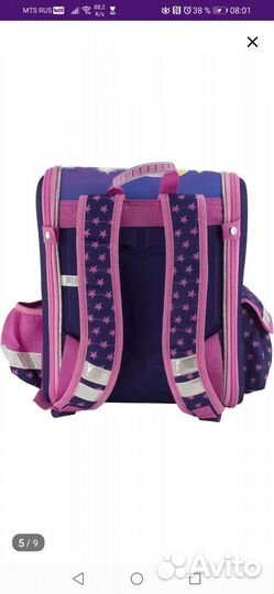Ранец школьный для девочки