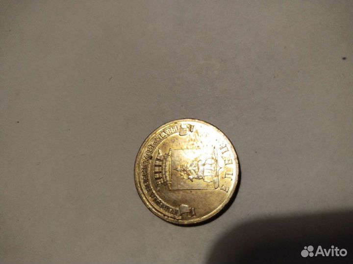 Коллекционные монеты