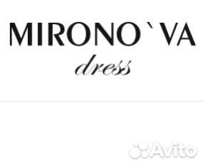 Швея-портной свадебных платьев