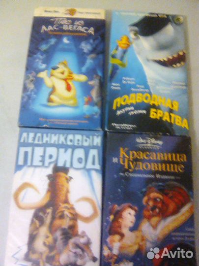 Видео кассеты