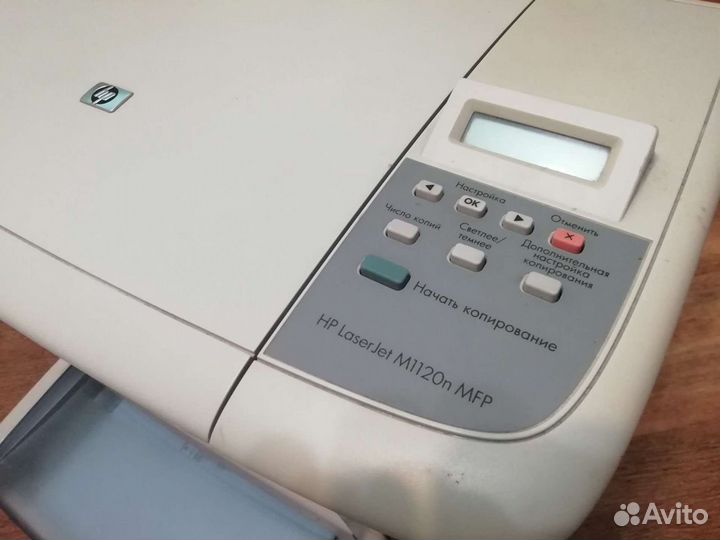 Мфу HP Laserjet M1120n mfp