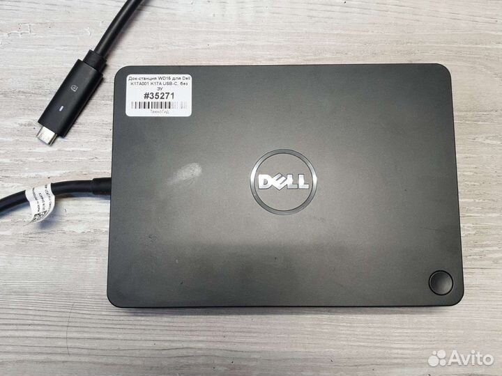 Док. станция Dell K17A