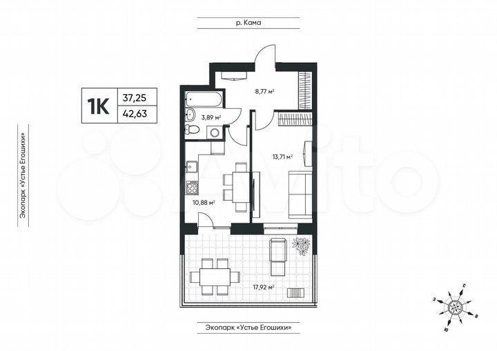 1-к. квартира, 42,6 м², 1/6 эт.