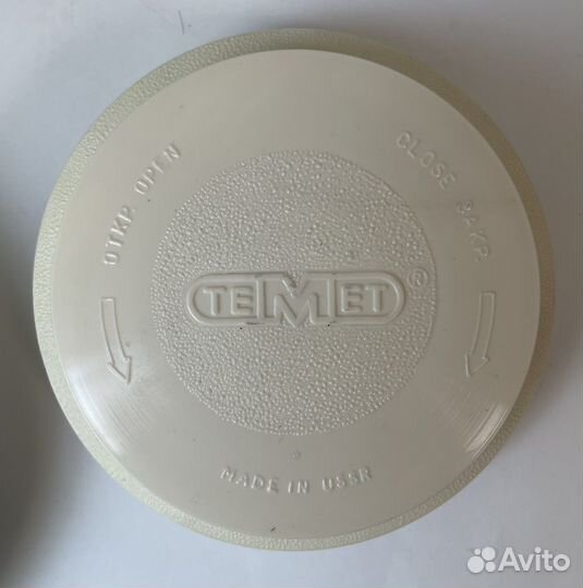 Термос темет СССР новый