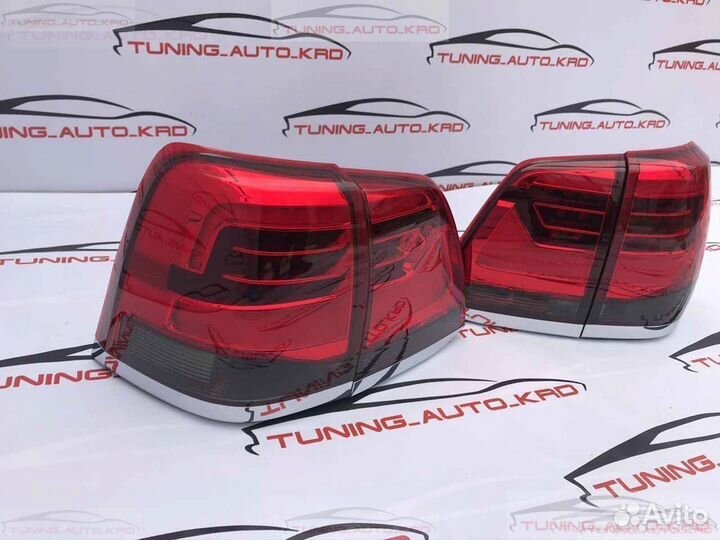 Фонари задние стопы Toyota Land Cruiser 200 H5169