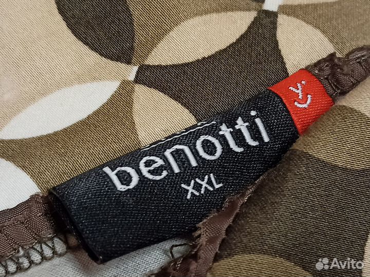Юбка Benotti XXL