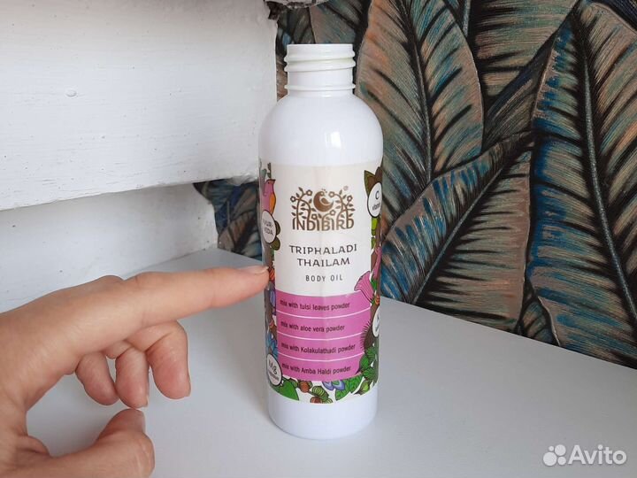 Массажное масло Индия Indibird Трифалади Тайлам