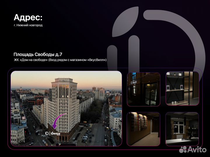 iPad mini 6 64GB Wi-Fi Starlight